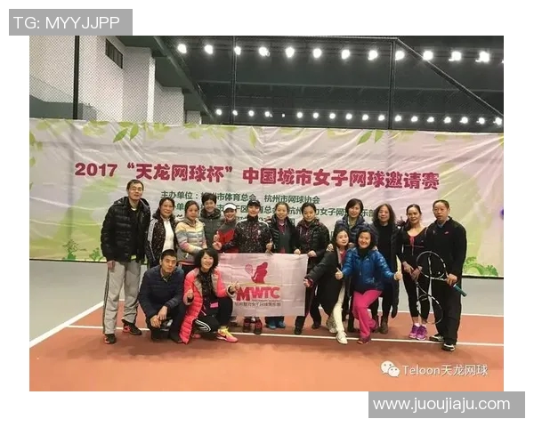 赛后分析北京网球队与杭州网球队实力对比及比赛亮点回顾