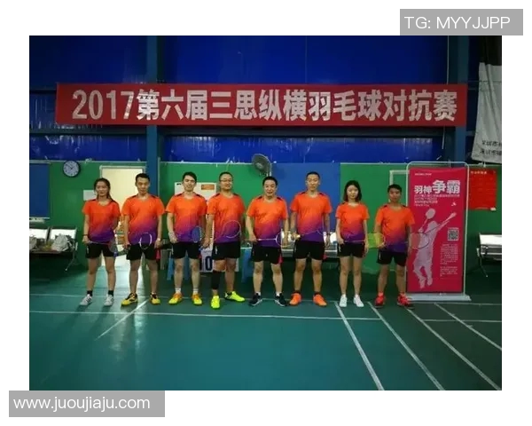 赛后分析：上海羽毛球队与北京羽毛球队的默契配合与战术对抗探讨