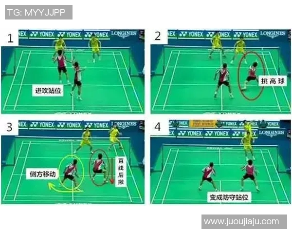 赛后复盘分析北京乒乓球队与重庆乒乓球队的战术意识与表现对比