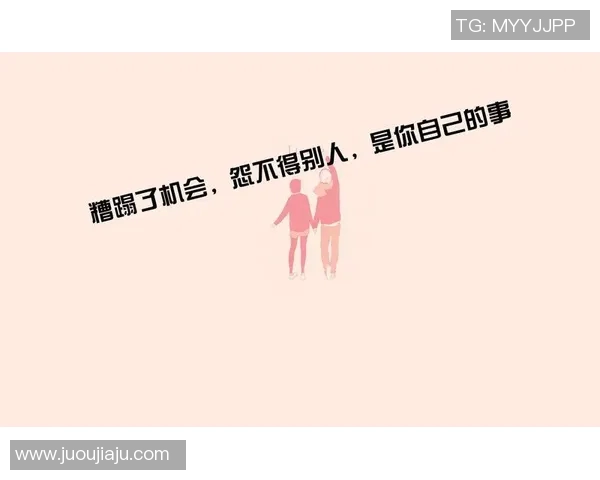 足球巨星们的经典语录与人生哲理的深刻启示 足球巨星们的经典语录与人生哲理的深刻启示