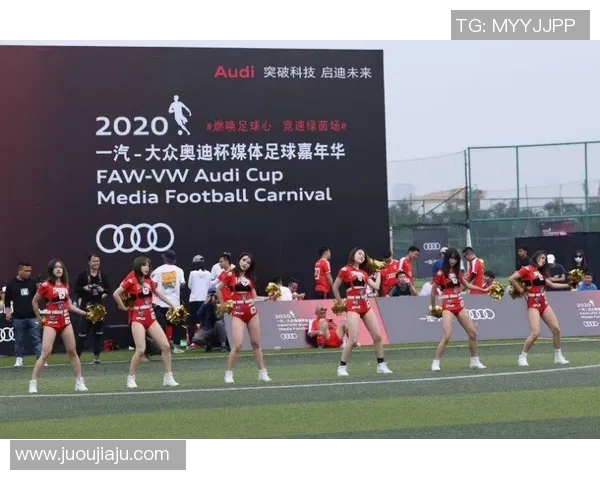 足球明星与奥迪达成战略合作协议共同推动足球文化与汽车创新发展