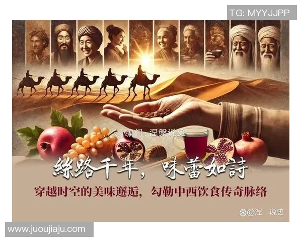 足球明星与美食的奇妙邂逅精彩瞬间尽在球场外的美味时刻