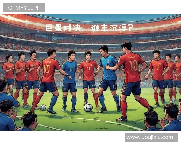 足球明星剪刀手的传奇瞬间与技术解析让我们一起重温那些经典时刻