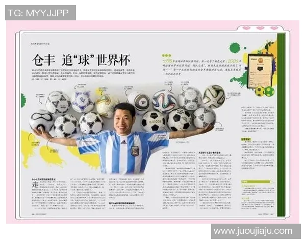 足球明星卡片抽卡盛宴开启让你与偶像近距离接触的机会不容错过