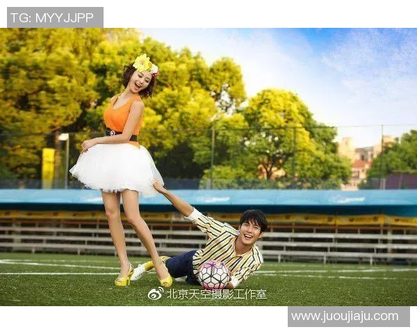 足球明星婚纱照中的优雅女性形象展现了爱情与梦想的完美结合