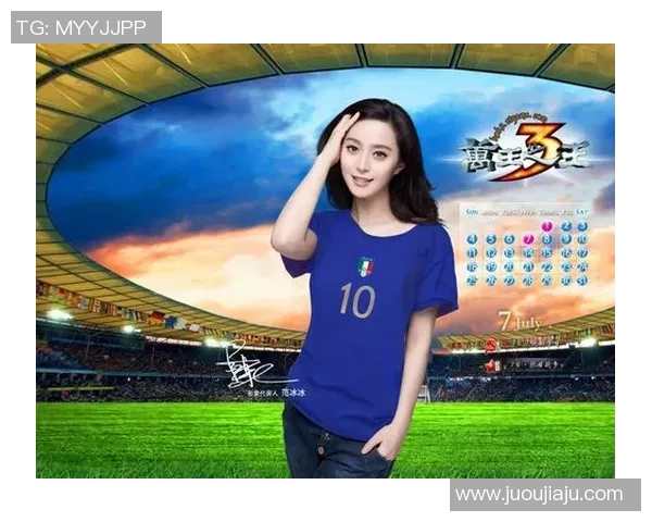 足球明星广告的魅力与影响力探讨如何选择合适的代言人提升品牌形象