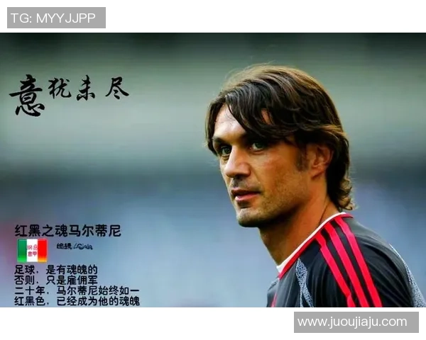 足球明星收藏者揭秘珍贵球衣与足球背后的故事与价值