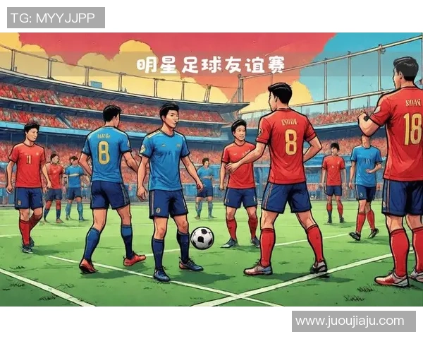 足球明星激情时刻向观众扔出球衣引发热烈欢呼与互动盛况