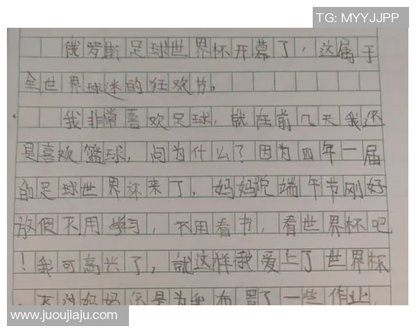 足球明星的评价写作技巧与实例分析助你提升写作水平 足球明星的评价写作技巧与实例分析助你提升写作水平