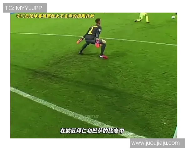 足球明星的魅力与个性名字汇总大全让你一览无遗 足球明星的魅力与个性名字汇总大全让你一览无遗