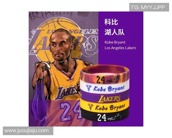 足球明星签名橡胶手环热销让你与偶像更亲近的时尚配饰