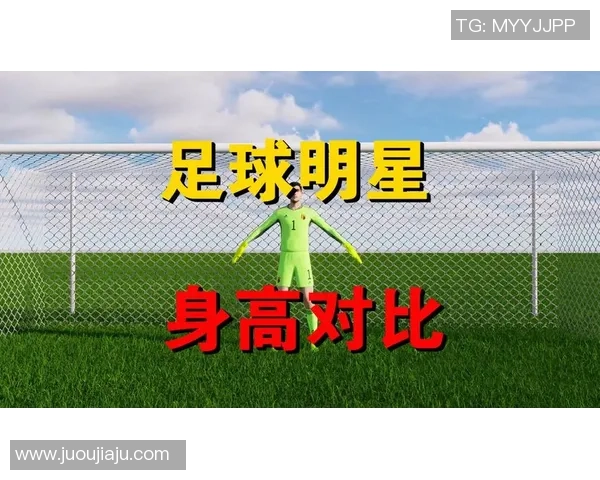 足球明星私密瞬间曝光引发热议球迷反应各异