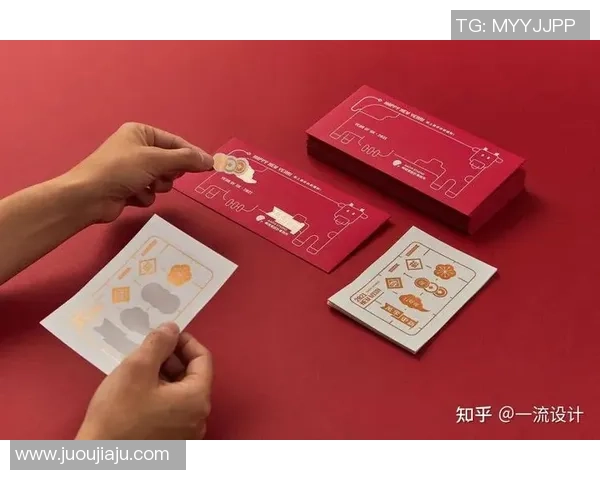 足球明星红包封面设计灵感分享打造独特个性化的节日祝福体验 足球明星红包封面设计灵感分享打造独特个性化的节日祝福体验