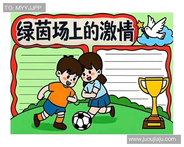 足球明星经典过人动作解析与技巧分享让你轻松掌握足球场上的精彩瞬间